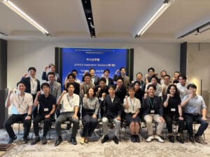 中川志学塾　第一期生集合写真